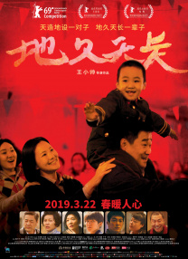 亚洲女同中文字幕在线